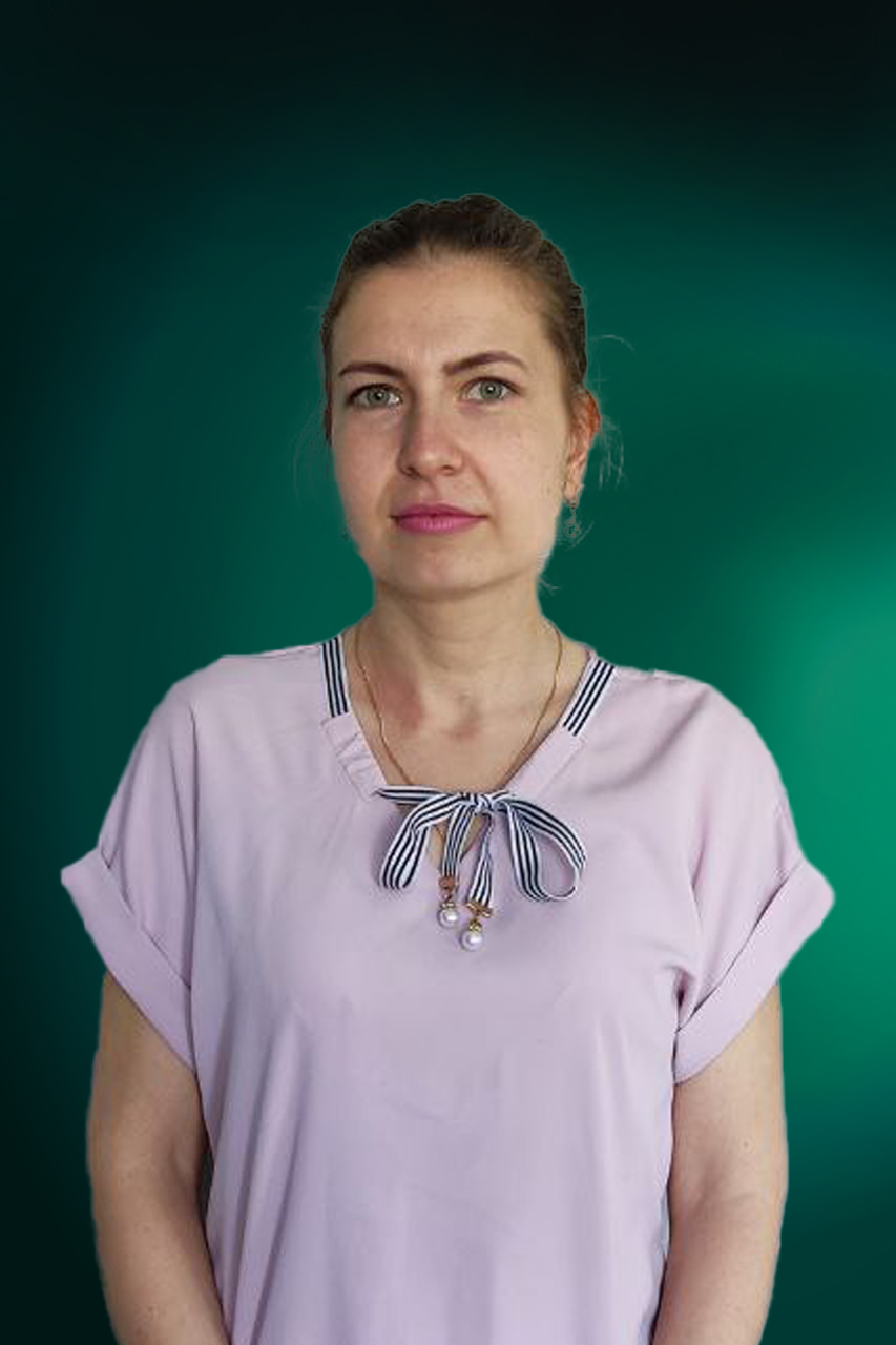 Зайцева Лилия Игоревна.