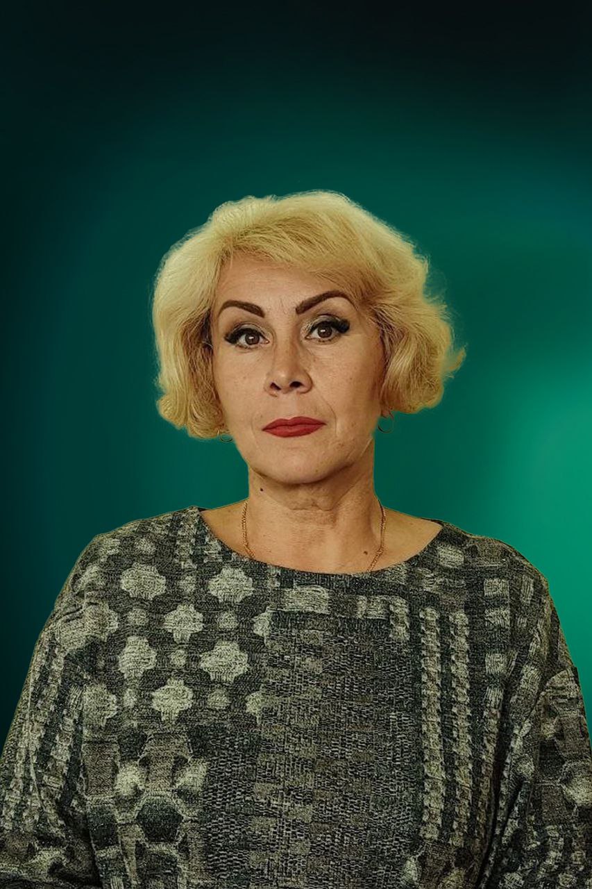 Хара Элина Анатольевна.